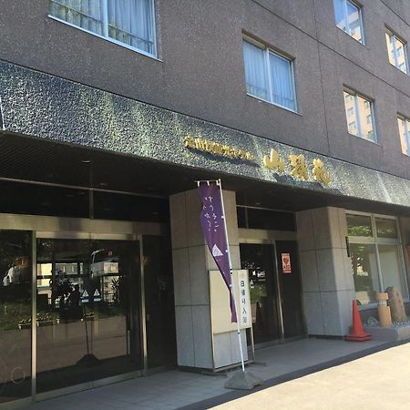 Jozankei Hotel Sankeien Sapporo Buitenkant foto